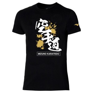 Black Women Mizuno Karate Jr T Shirts | 6942-FAXKY