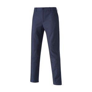 Blue Men Mizuno Mt Winter Joggers | 0732-OTUQD