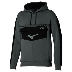 Grey Men Mizuno Sergio Ramos Sweat Hoodie | 9371-AJBUZ