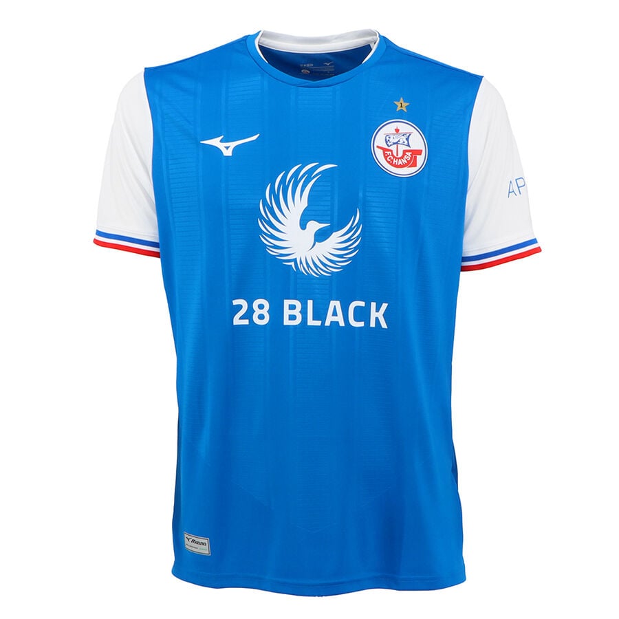 Black Men Mizuno Home Jersey Hansa M Tops | 0431-ZBMYS