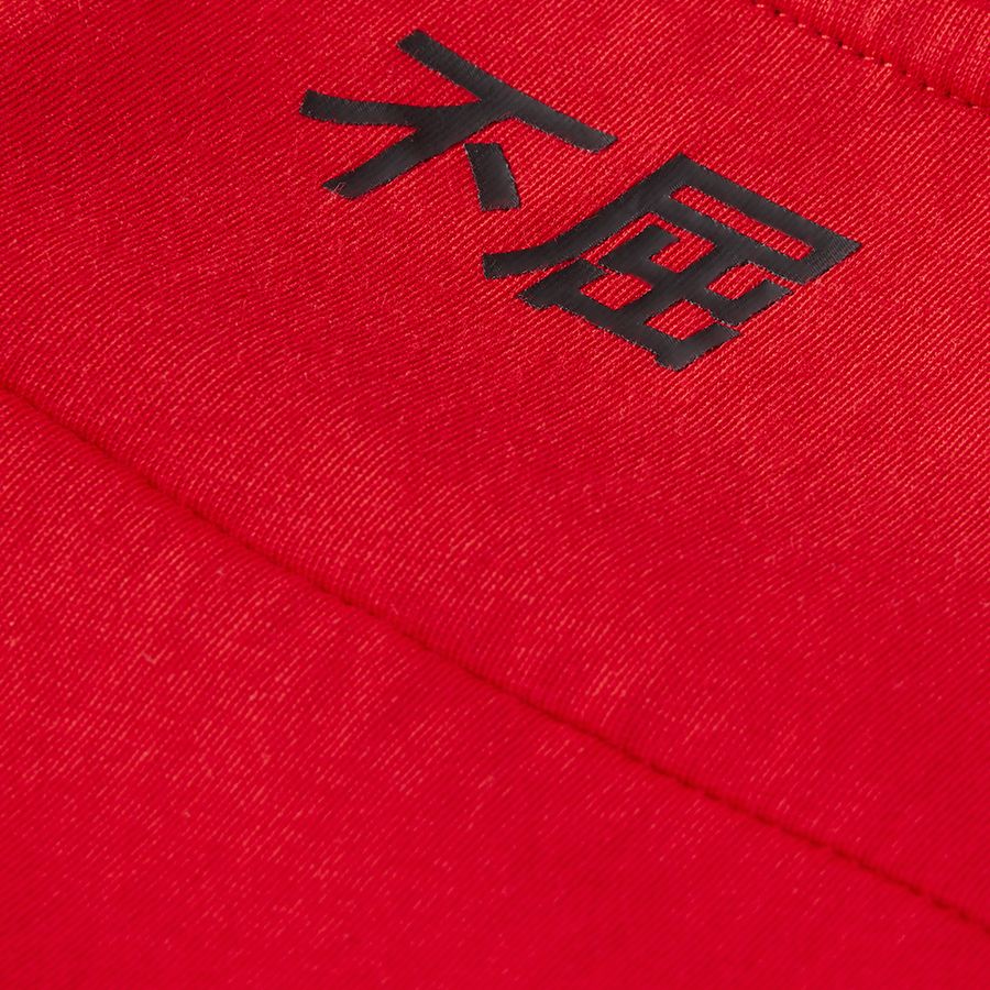 Red Men Mizuno Sergio Ramos Casual T Shirts | 8649-ICSXM