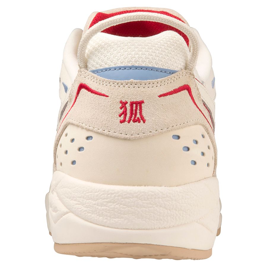 White Women Mizuno Contender Sneakers | 7413-JZVLC